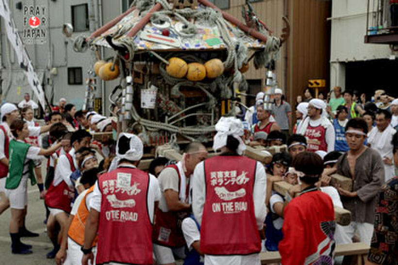 A scene from "Pray for Japan."