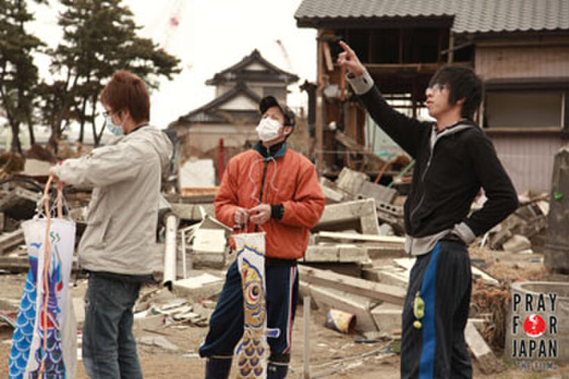 A scene from "Pray for Japan."