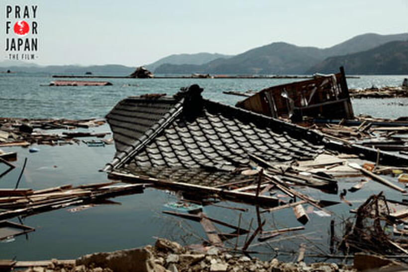 A scene from "Pray for Japan."