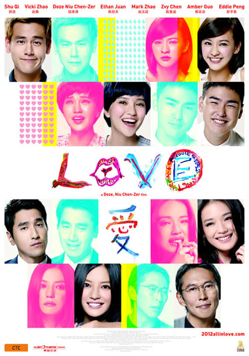 Poster art for "Love."