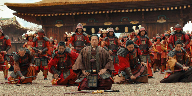 A scene from "47 Ronin."