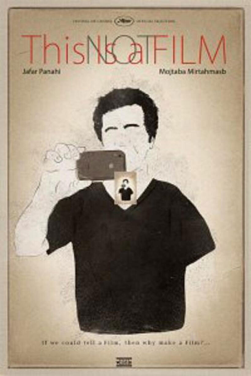 Poster art for "This is Not a Film."