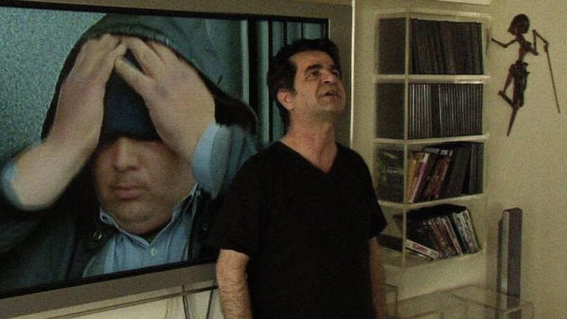 A scene from "This Is Not a Film."