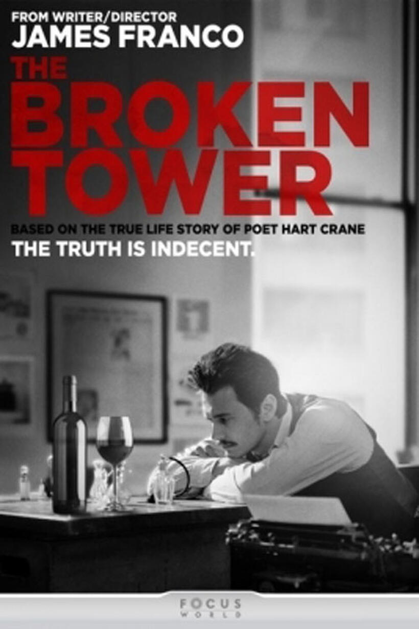 Poster art for "The Broken Tower."