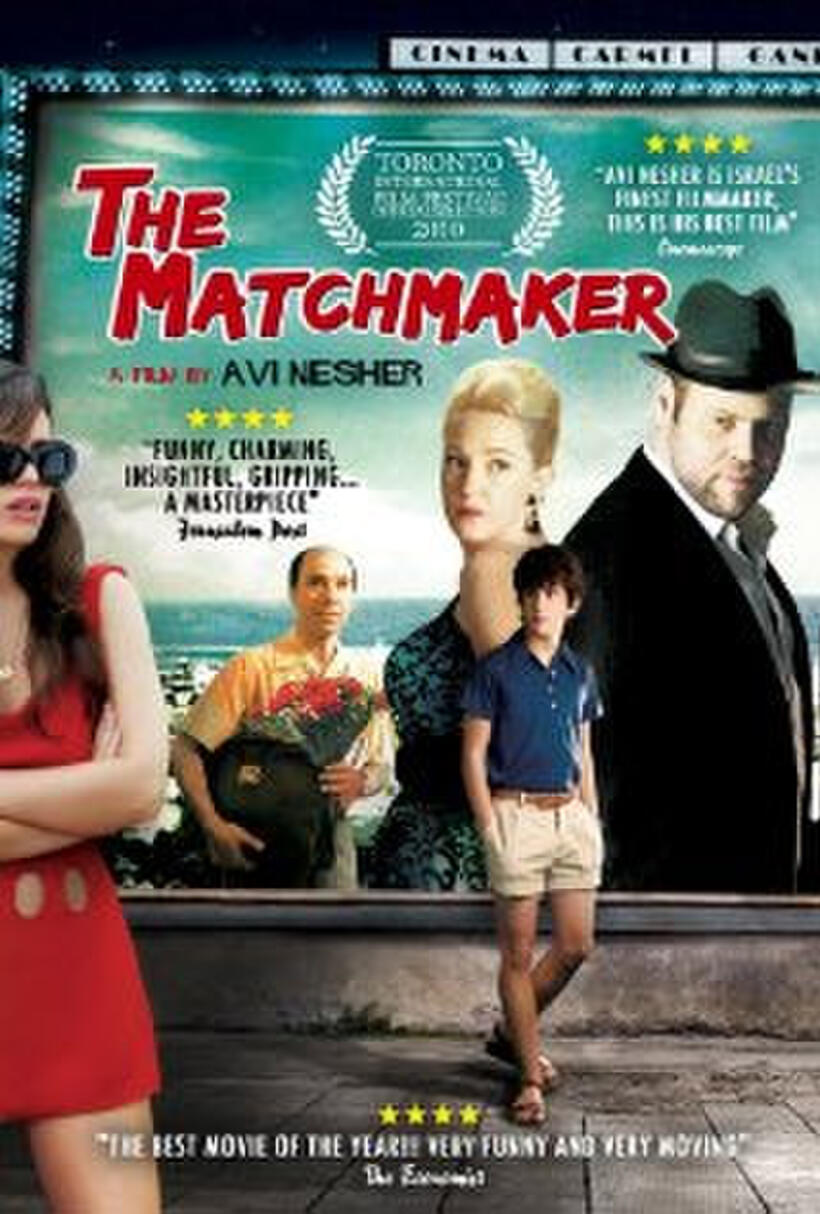 Poster art for "The Matchmaker."