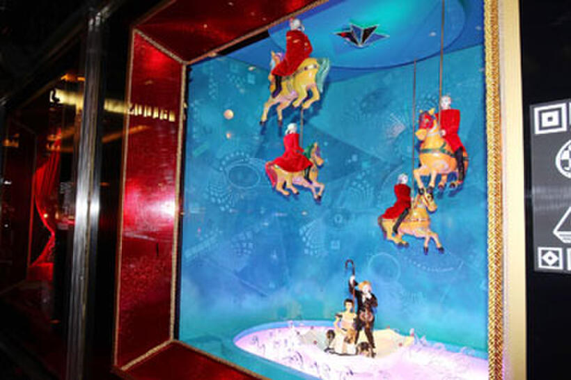 A scene from "Cirque du Soleil: Worlds Away 3D."