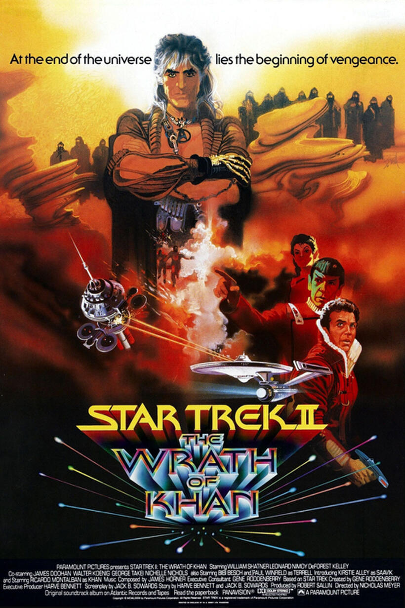 Alamo trek sales