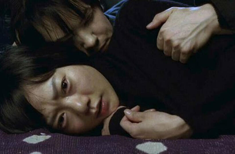 Doona Bae in "Cloud Atlas."