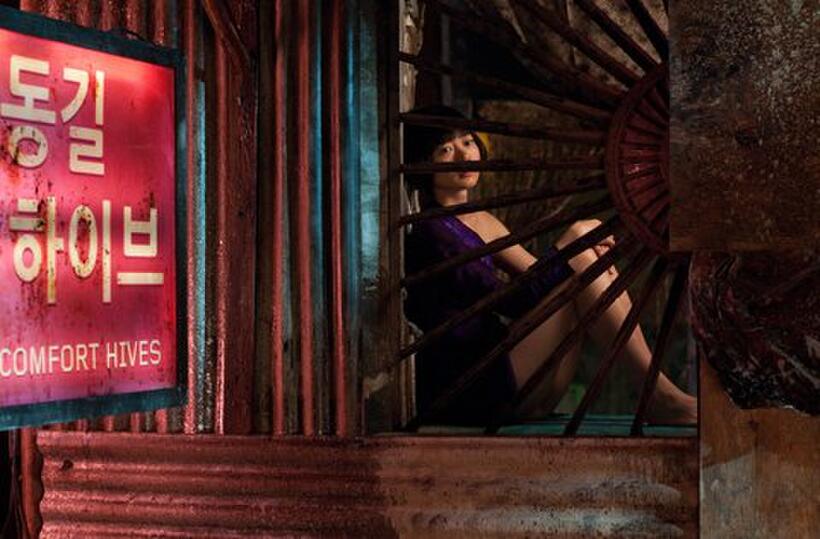 Doona Bae in "Cloud Atlas."