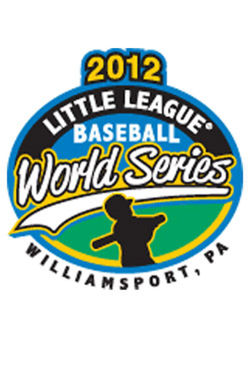 Poster art for "Petaluma Little League World Series Game - Fundraiser: Game One."