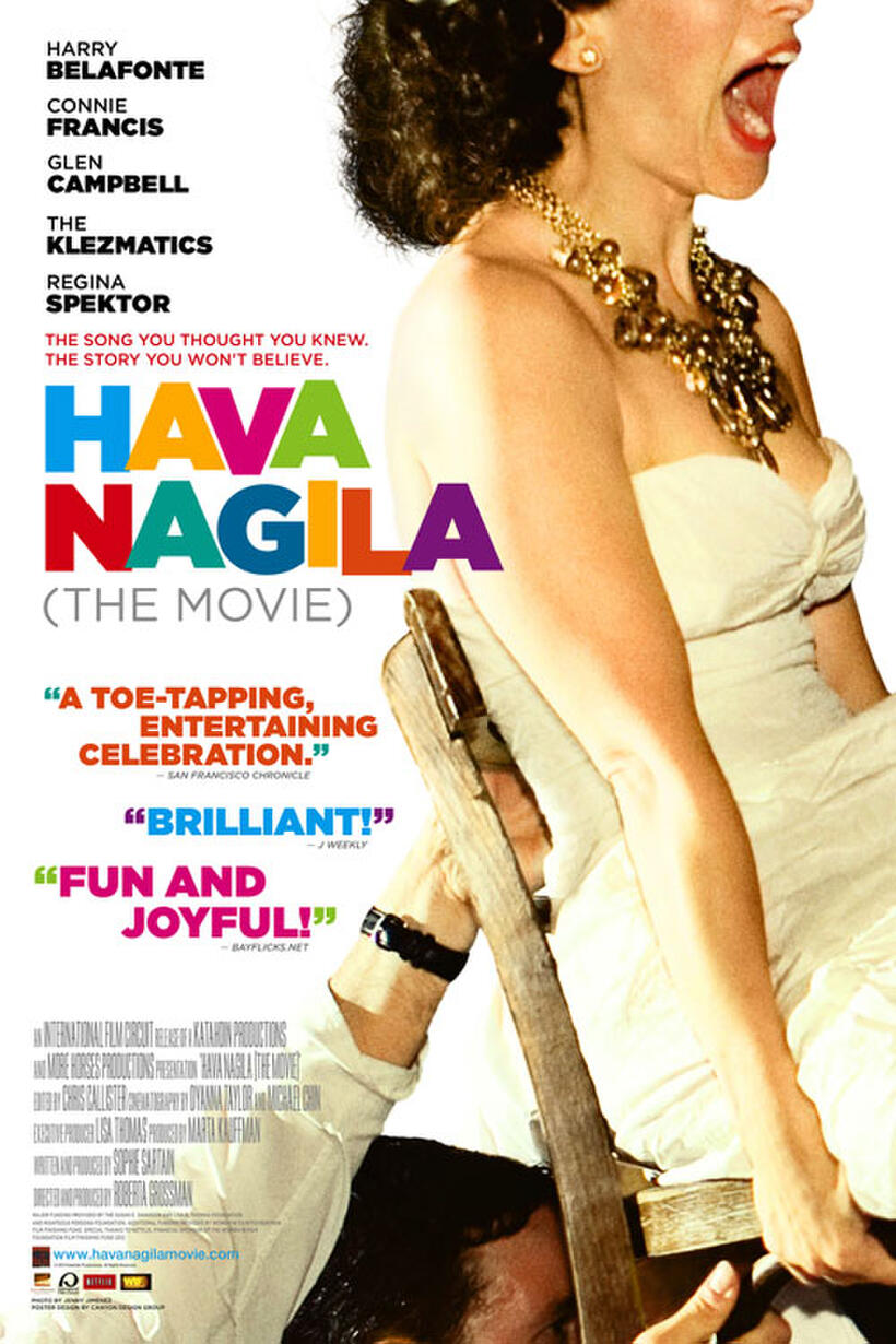 Poster art for "Hava Nagila."