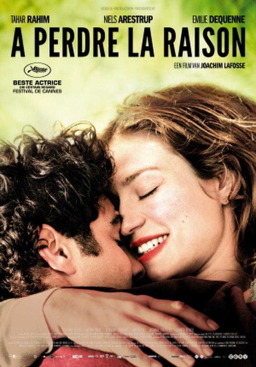 Poster art for "Our Children."