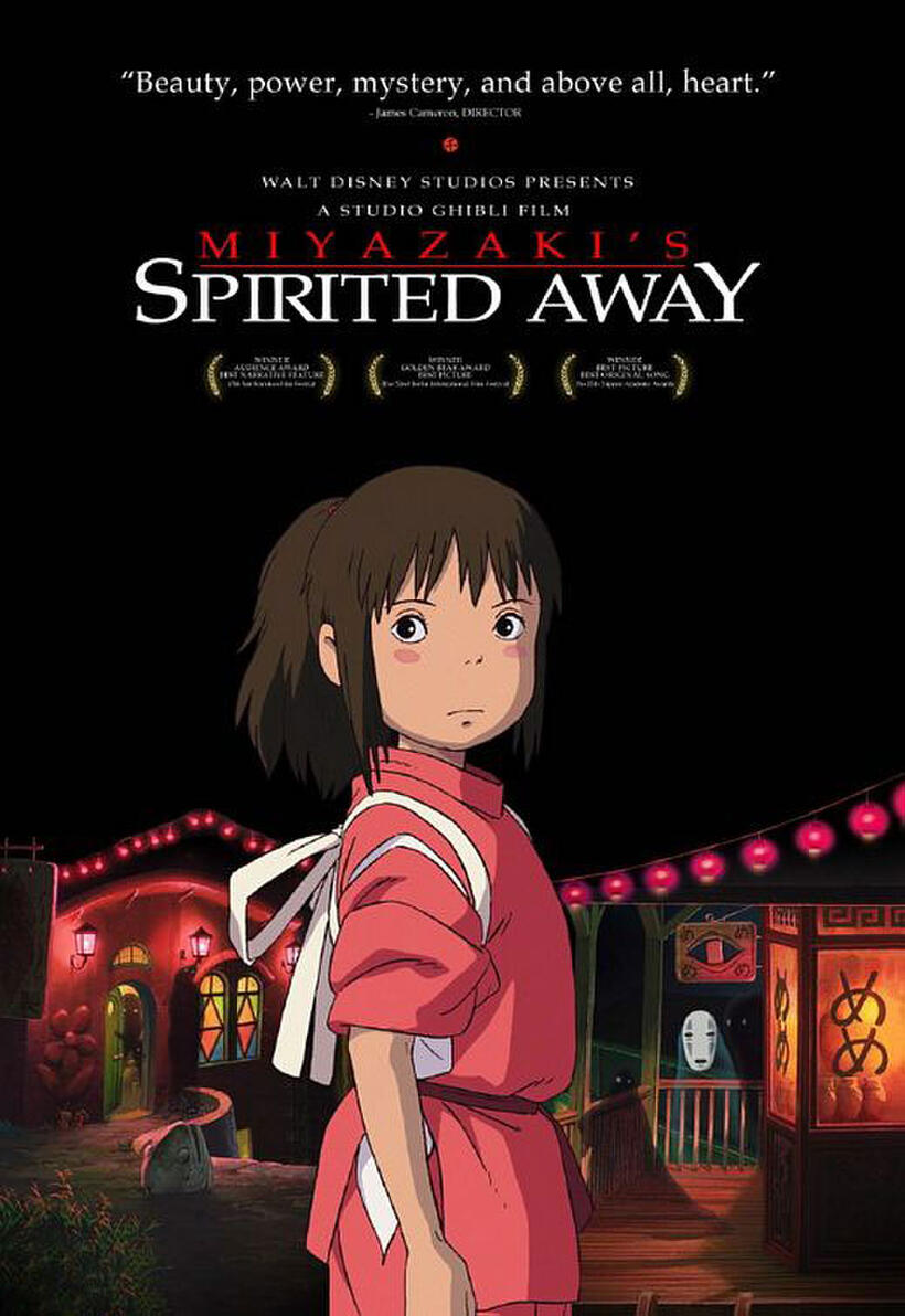 Poster art for "Spirited Away."