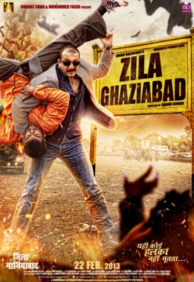 Poster art for "Zila Ghaziabad."