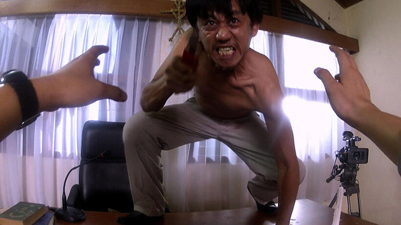 A scene from "VHS 2."