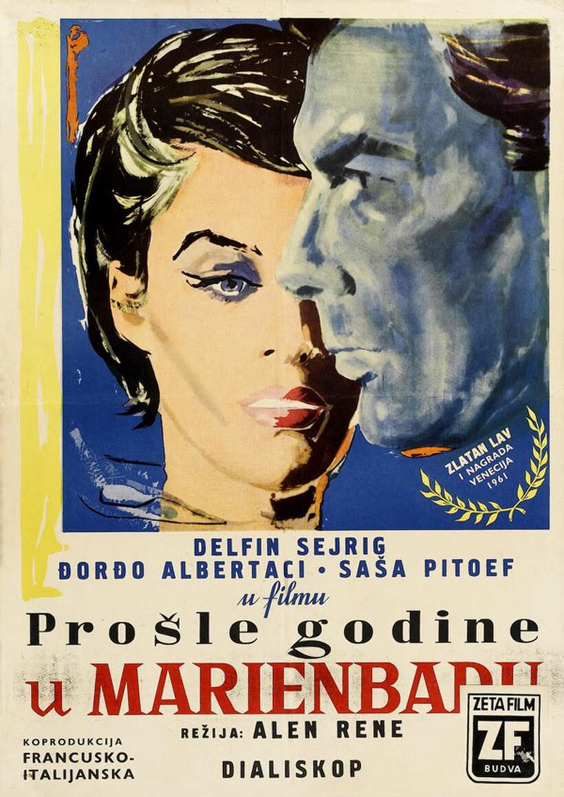 Poster art for "Last Year At Marienbad."