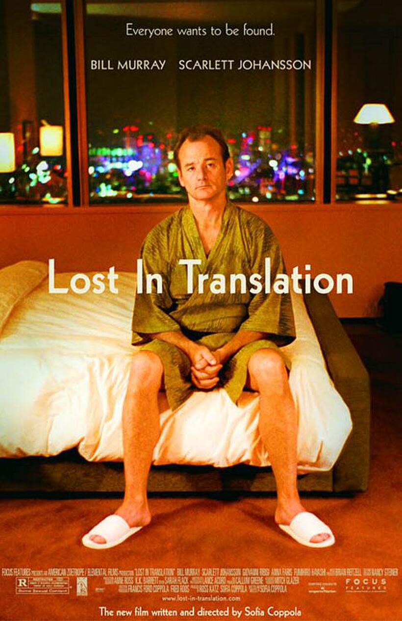 Poster art for "Lost In Translation."