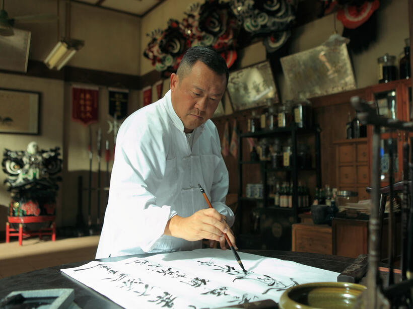 Eric Tsang in "IP Man: The Final Fight."