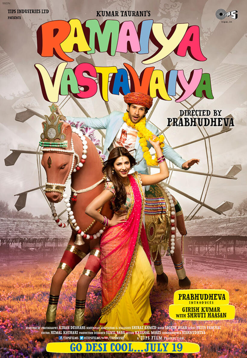 Poster art for "Ramaiya Vastavaiya."