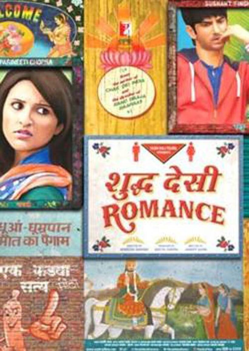 Poster art for "Shuddh Desi Romance."