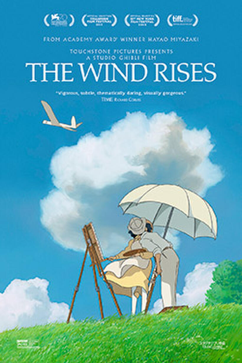 Poster art for "The Wind Rises."