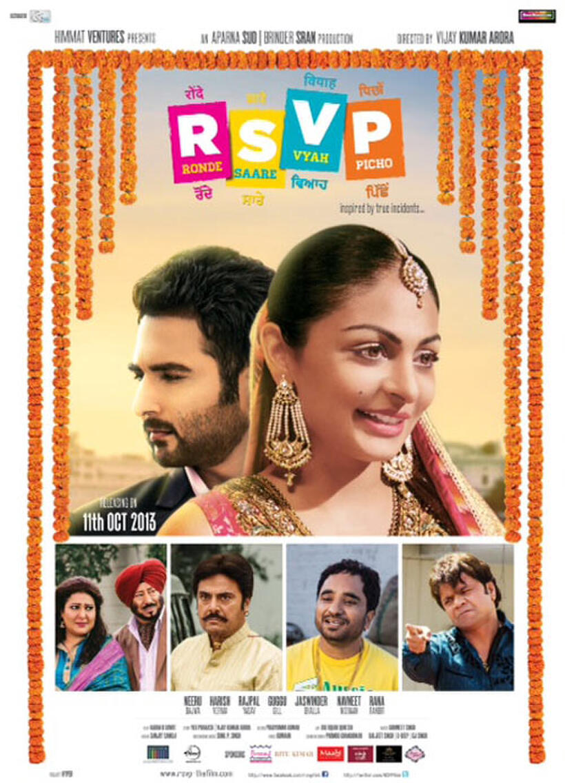 Poster art for "Ronde Sare Viyah Picho."