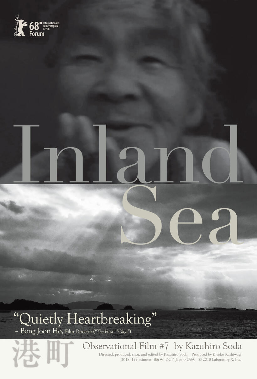 Inland Sea poster art