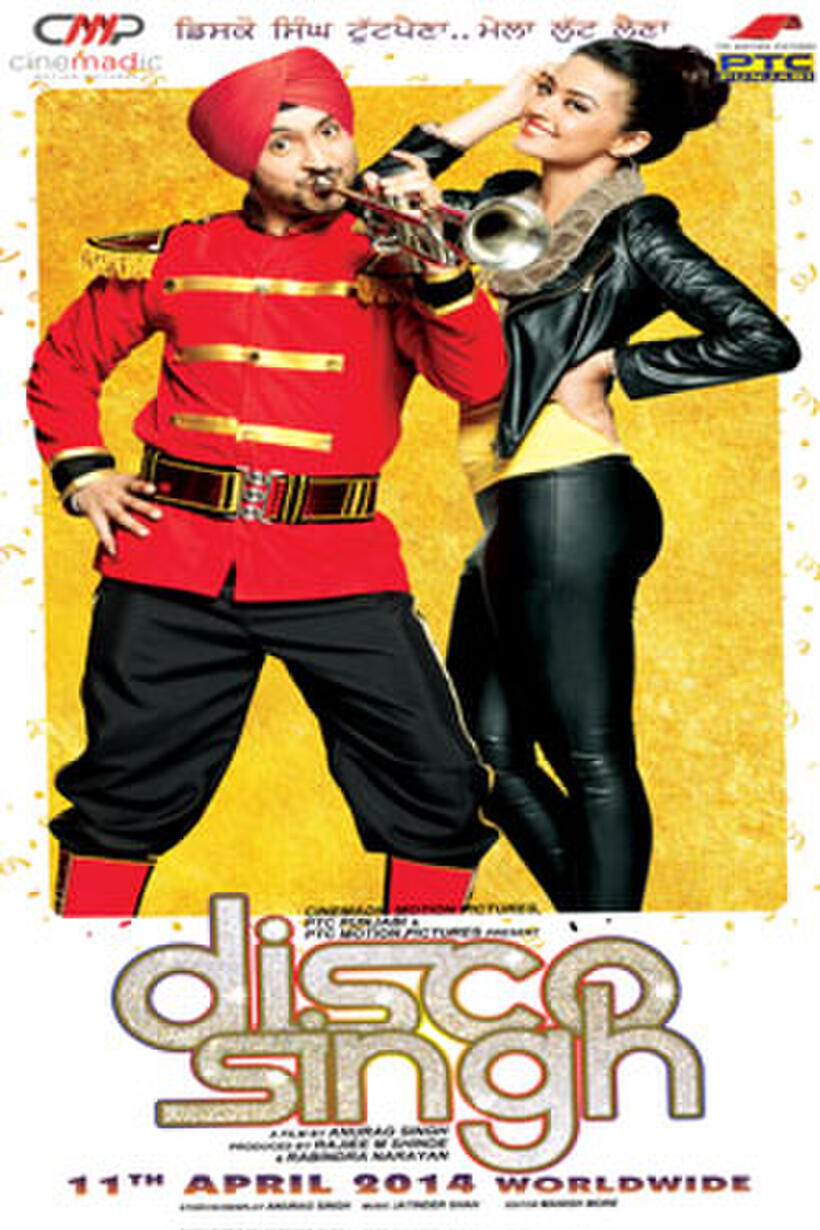 Poster art for "Disco Singh"