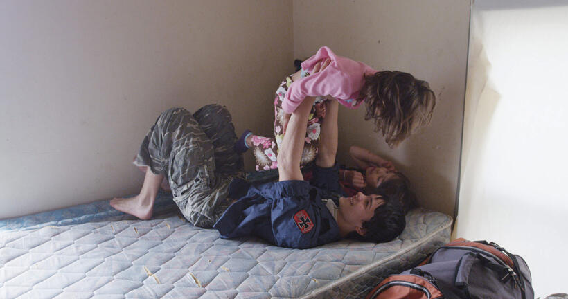 A scene from "Rich Hill."