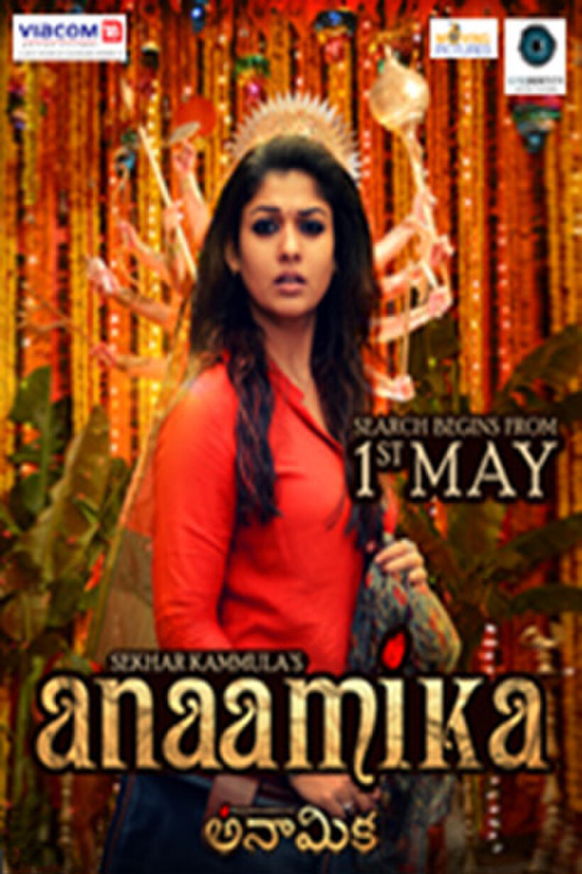 Poster art for "Anaamika"