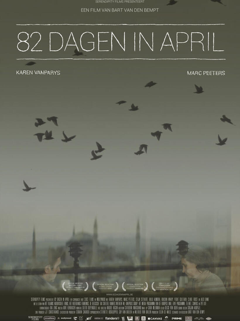 Poster art is "82 Days in April."