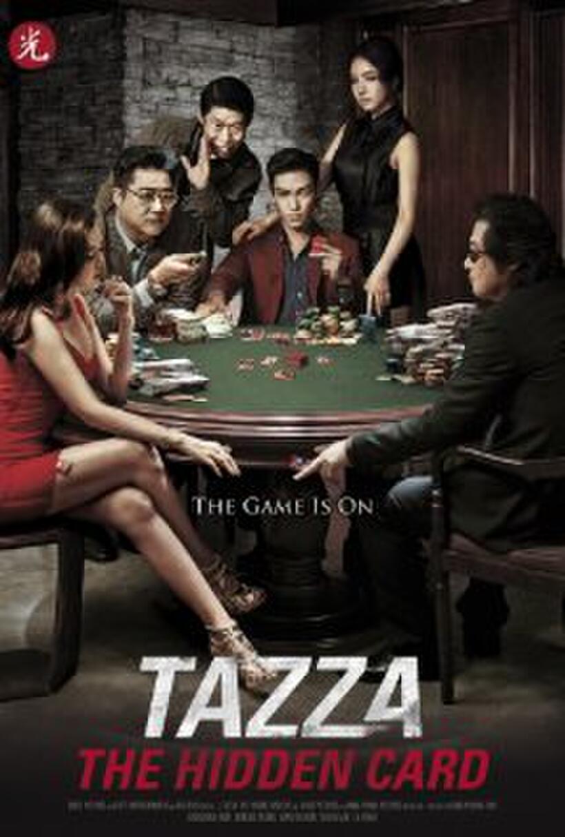 Tazza: The Hidden Card