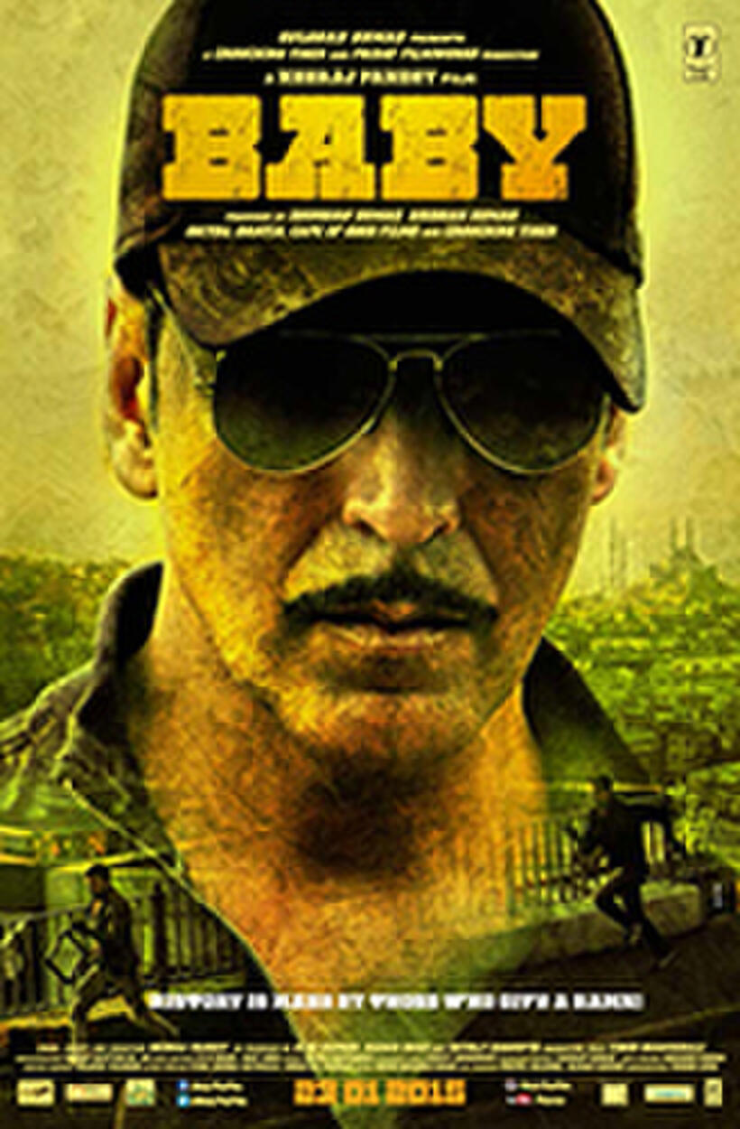 Baby (2015)
