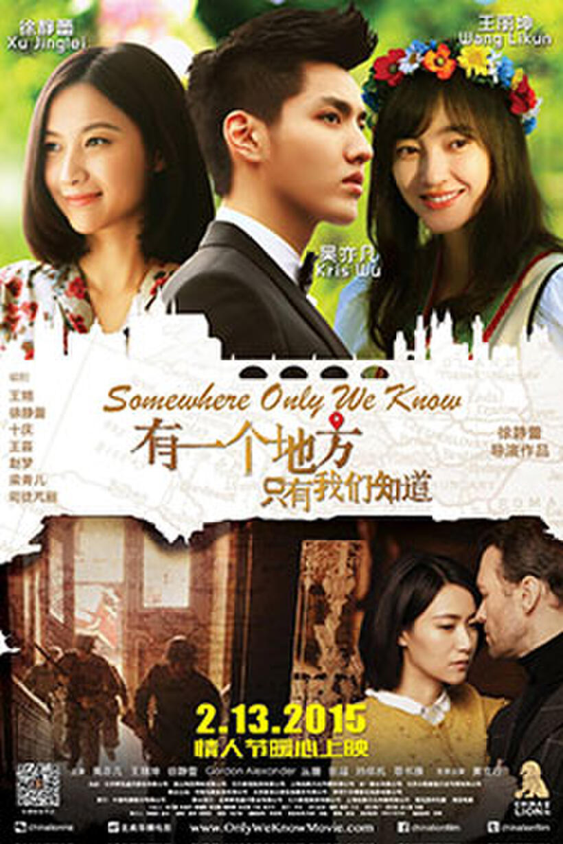 Somewhere Only We Know poster