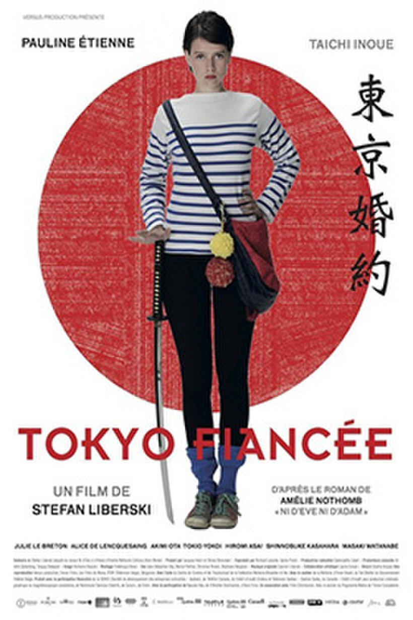 Poster art for "Tokyo Fiancee."