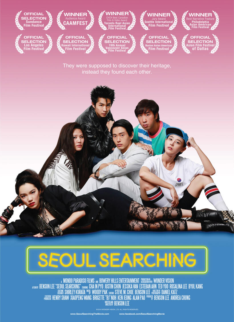 Seoul Searching poster art