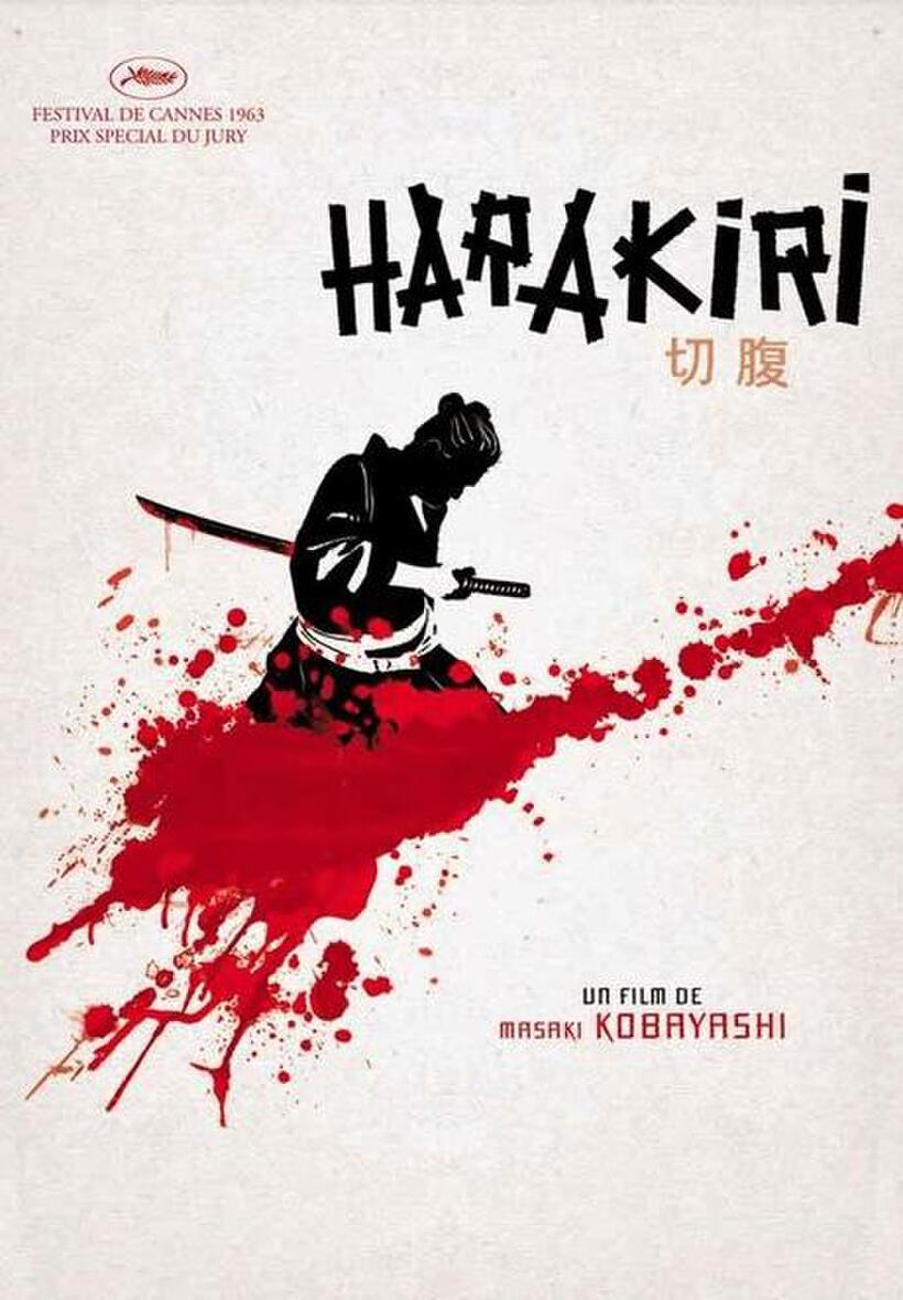 Poster art for "Harakiri."