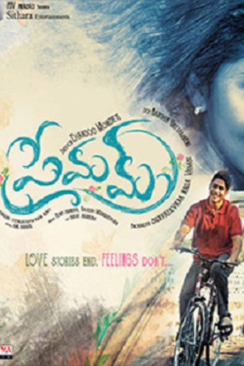 Poster art for "Premam."