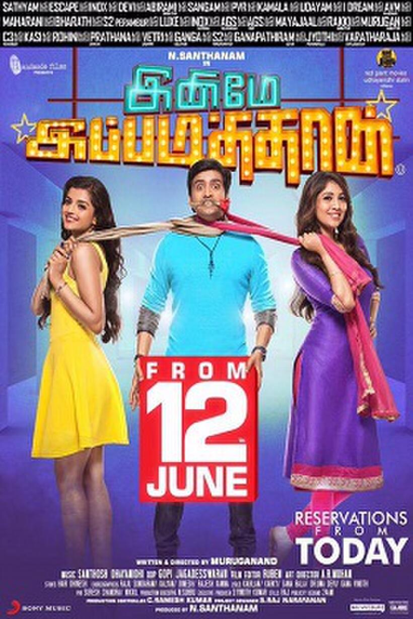 Poster art for "Inimey Ippadithaan."