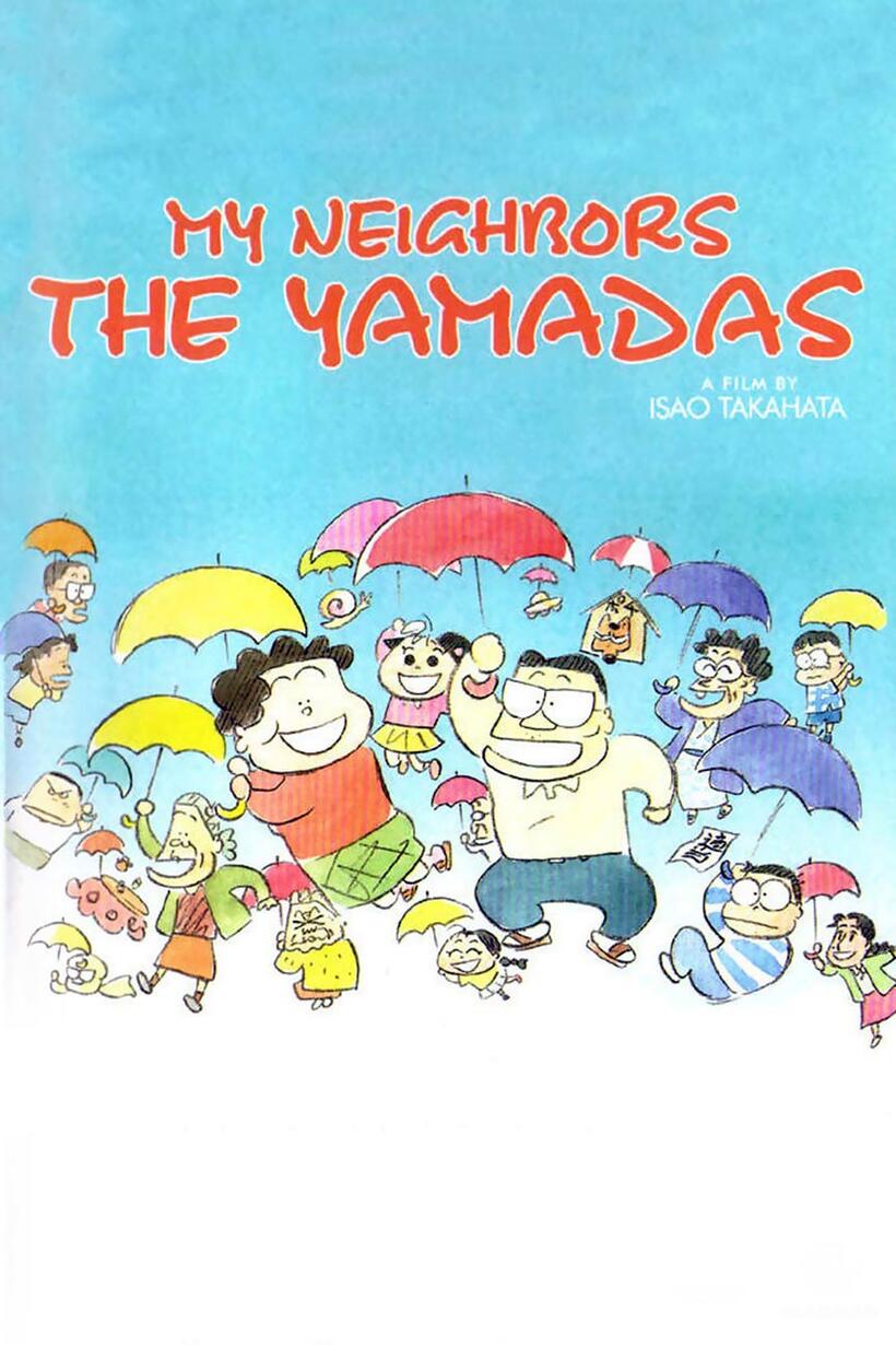 Poster art for "My Neighbors the Yamadas."