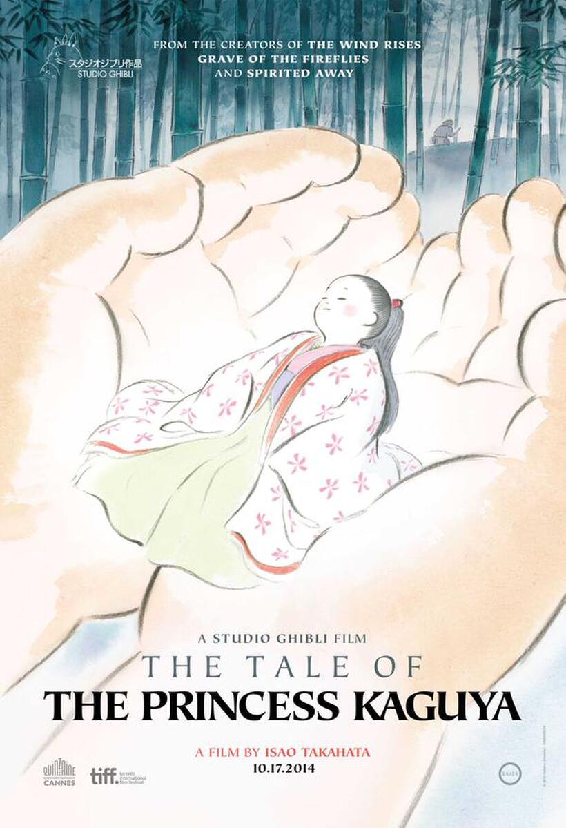 Poster art for "The Tale of the Princess Kaguya."