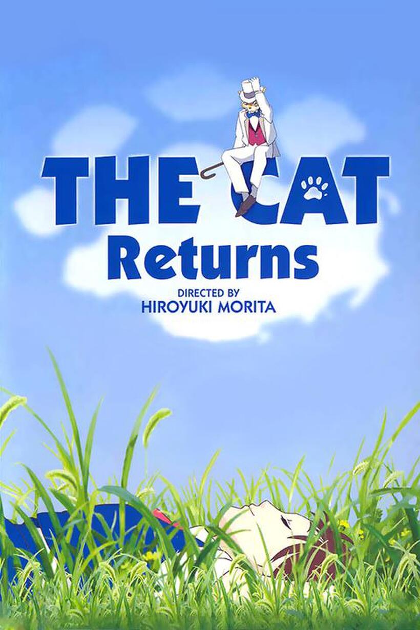 My Neighbor Totoro / The Cat Returns Showtimes | Fandango