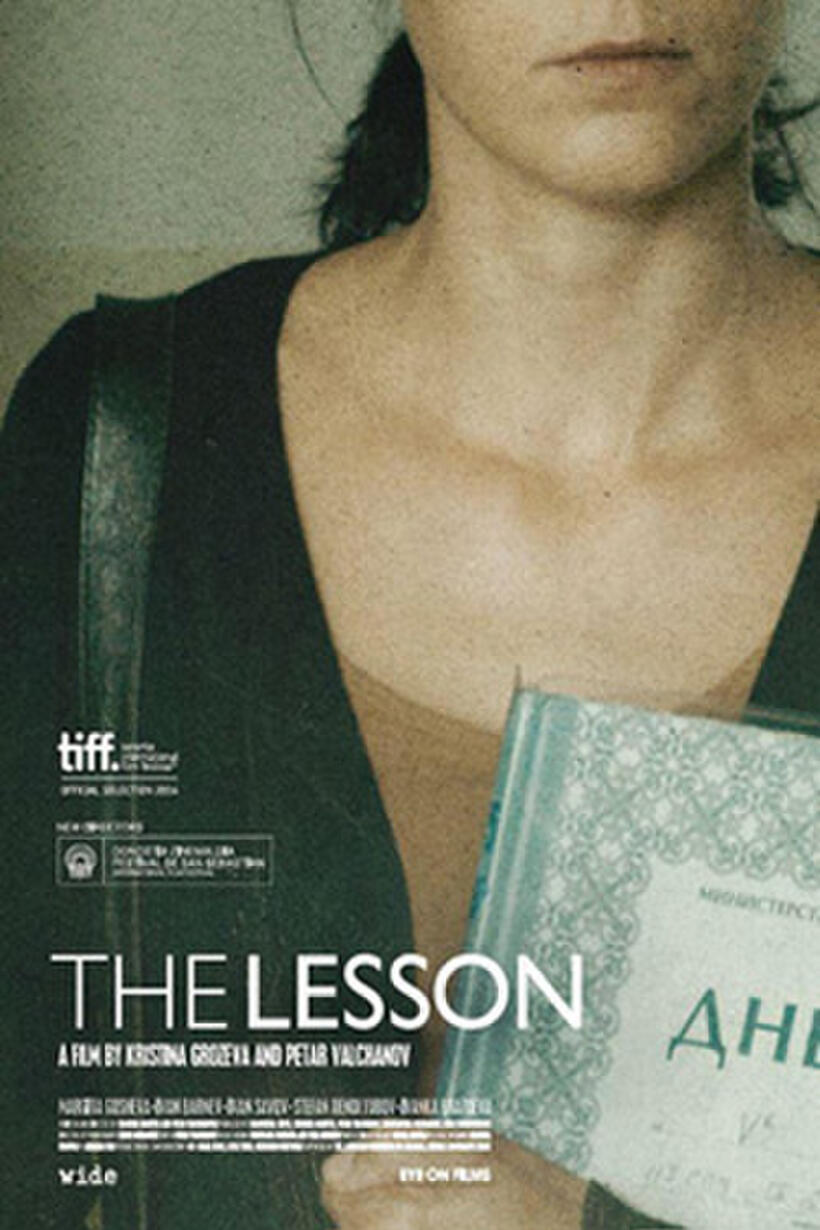 Poster art for "The Lesson (UROK)."