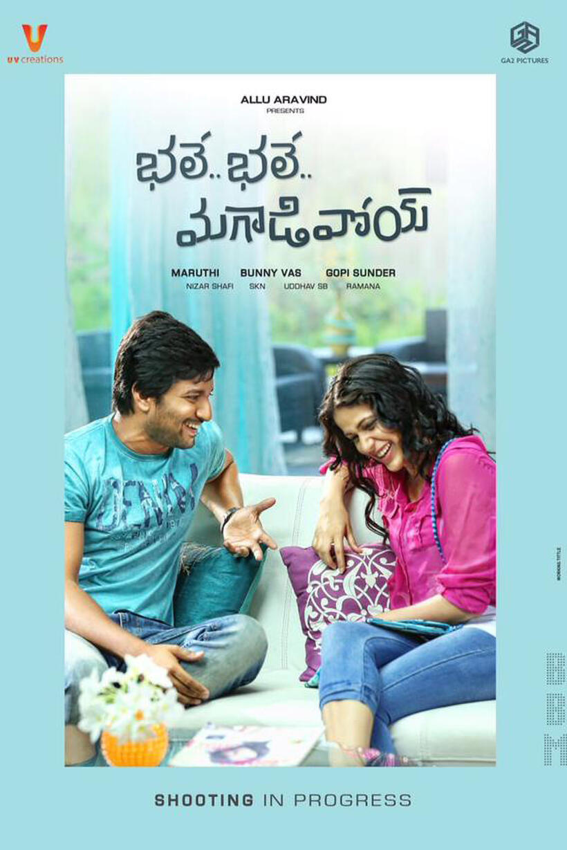 Bhale Bhale Magadivoi poster