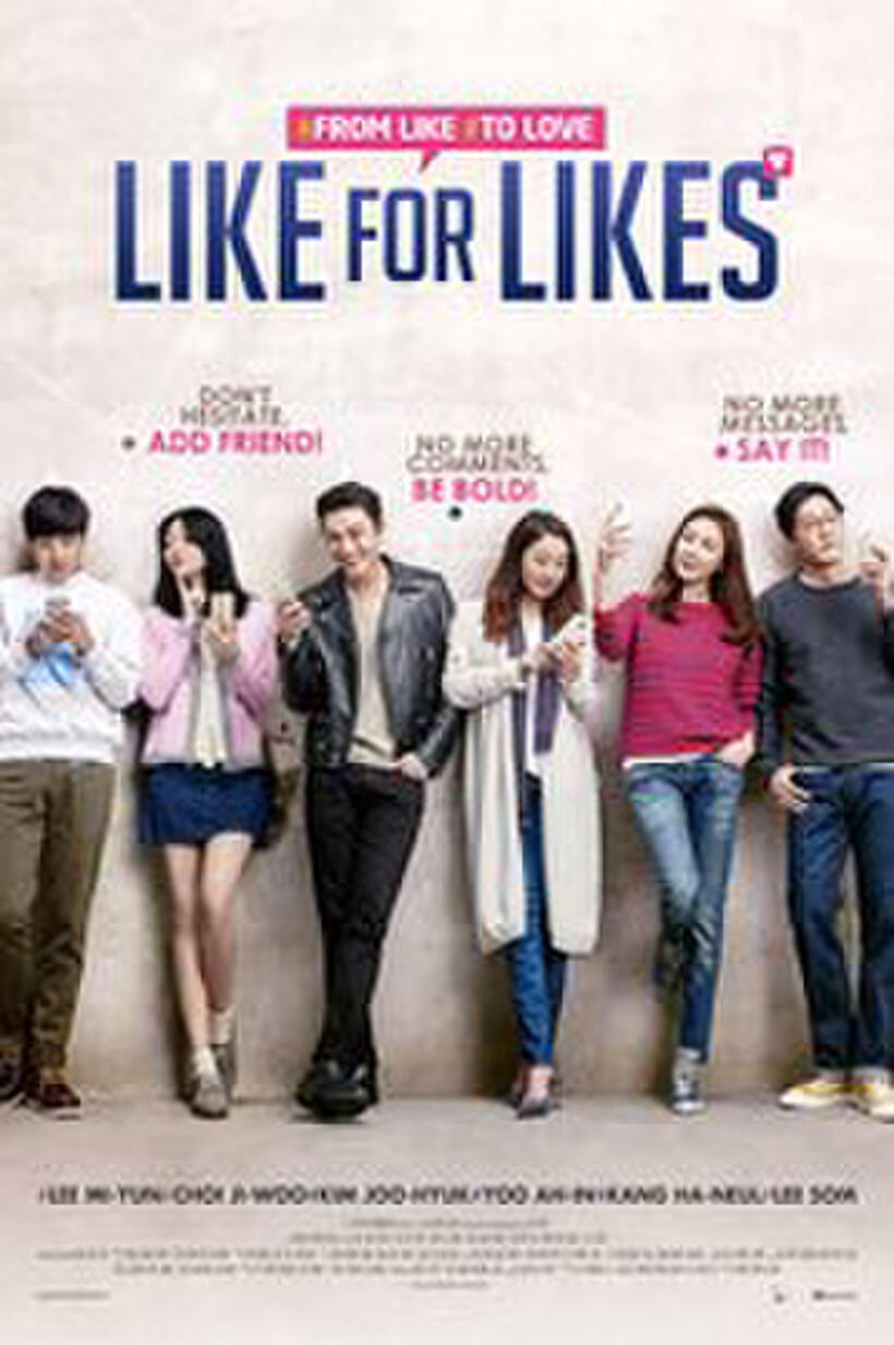 Like for Likes poster