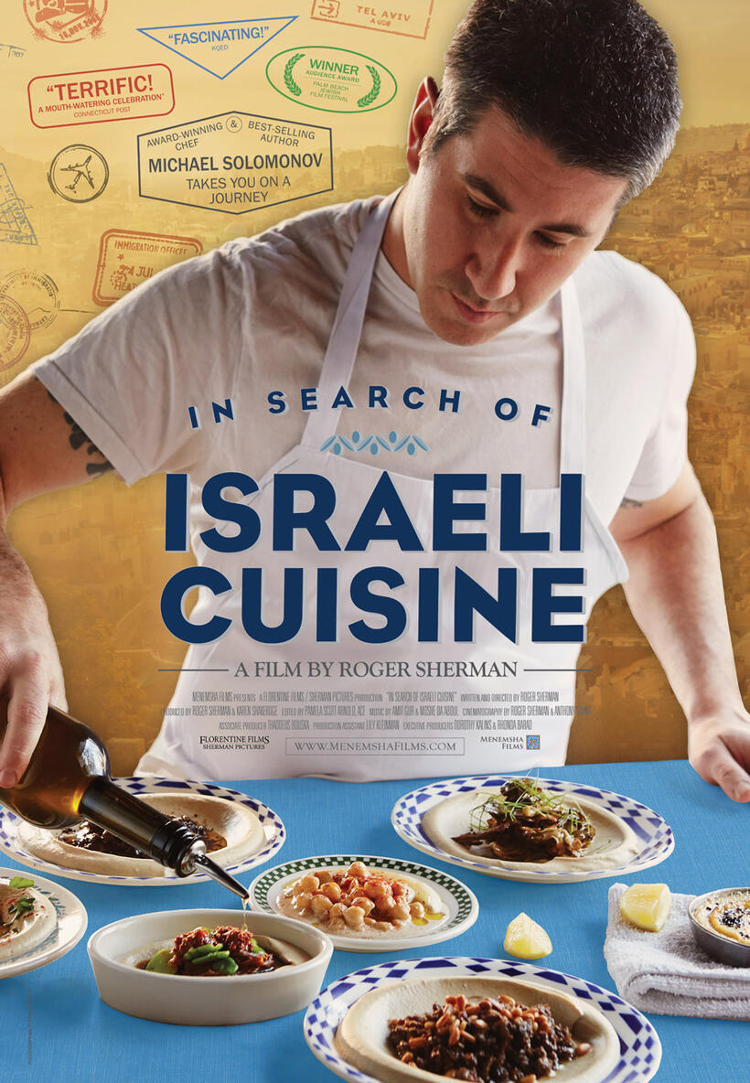 In Search of Israeli Cuisine poster art
