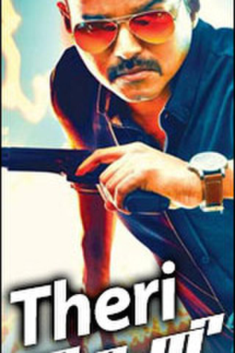 Theri Movie Tickets Showtimes Near You Fandango