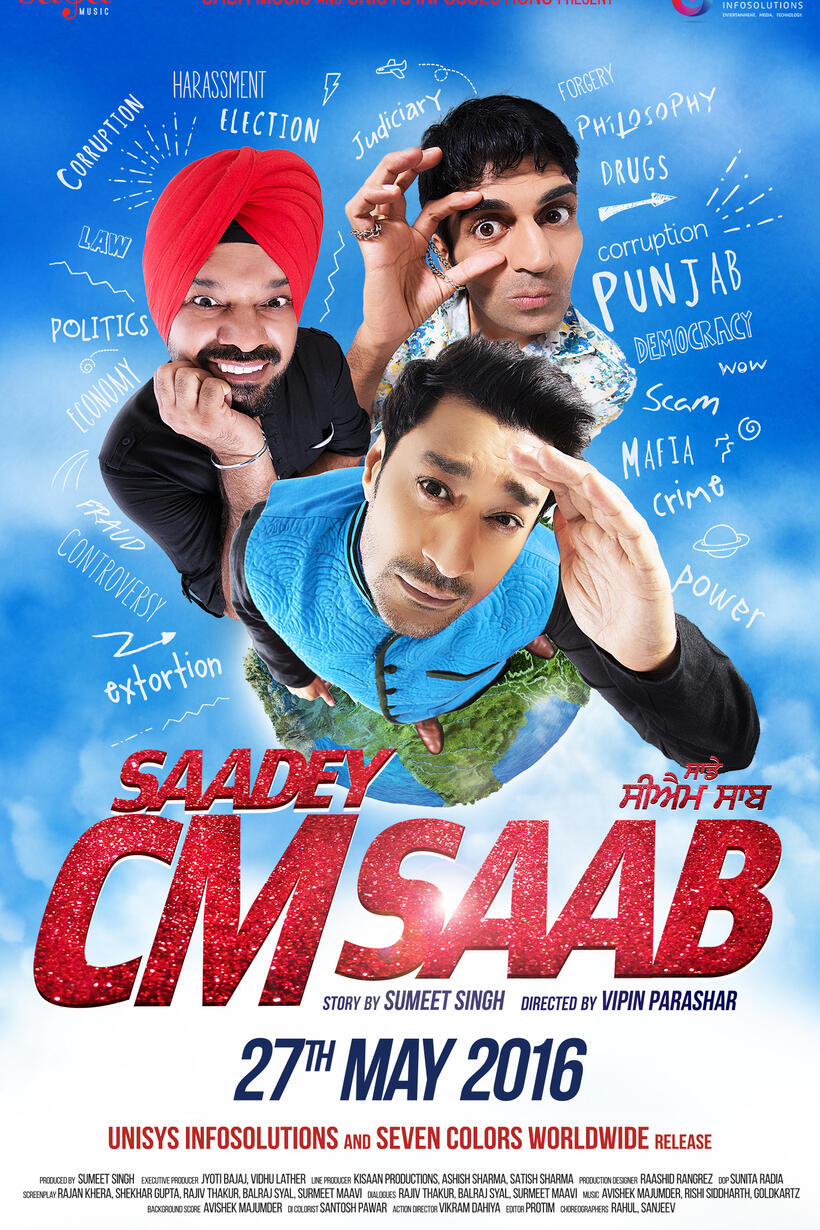 Saadey CM Saab poster