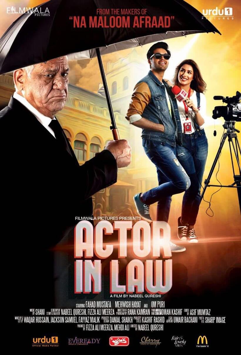 Actor in Law poster art