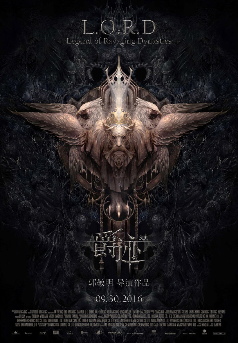 L.O.R.D. - Legend of Ravaging Dynasties poster art